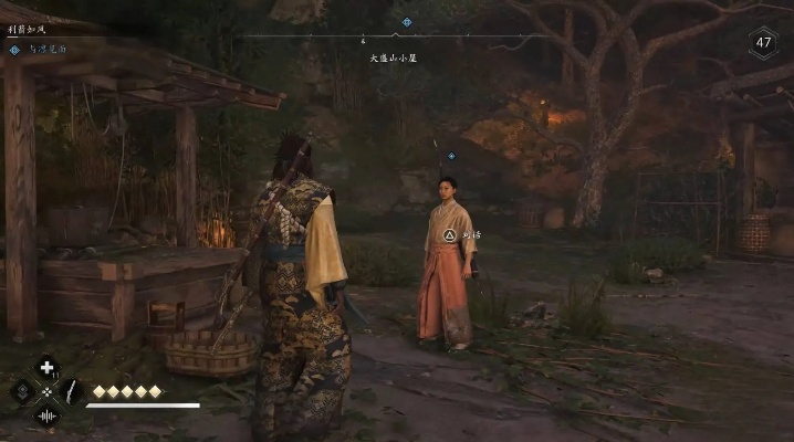 《刺客信条影》利箭如风攻略：高效箭术技巧全解析