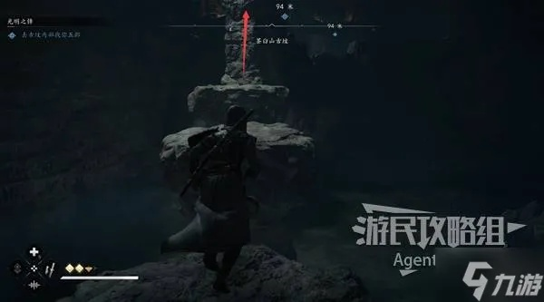 《刺客信条：影》暗影之锋攻略揭秘，高效完成支线新技巧！