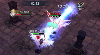 白炽龙招式攻略：掌握全新战斗技巧，高效猎杀攻略解析