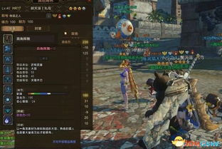 《荒野猎人》大剑强装攻略：揭秘1.01版核心搭配技巧