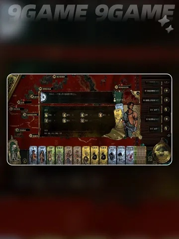 《苏丹游戏》仪式加速秘籍：轻松掌控等待时间新技巧