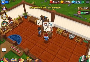 《苏丹游戏》新手攻略：技巧揭秘与命运商店精选推荐