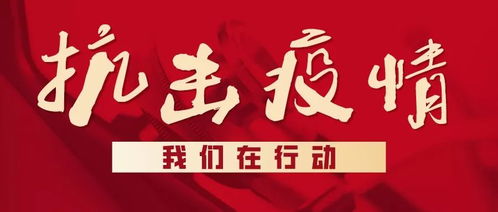 奈布哈尼入队攻略：揭秘高效招募技巧