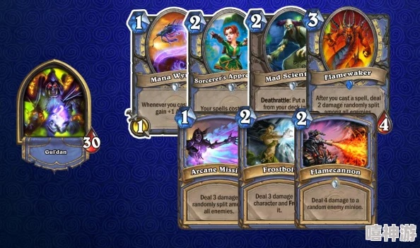 炉石传说墙龙战卡组攻略：深度解析全新构筑技巧