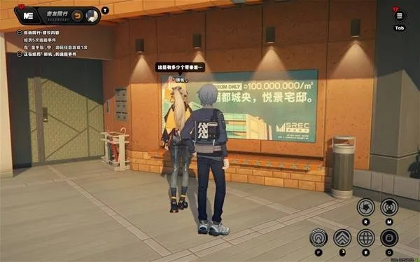 《绝区零》扳机逸趣点位攻略，深度解析新玩法揭秘