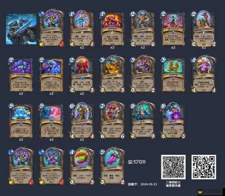 《炉石传说》摩摩尔萨卡组攻略：全新构筑与高效玩法解析