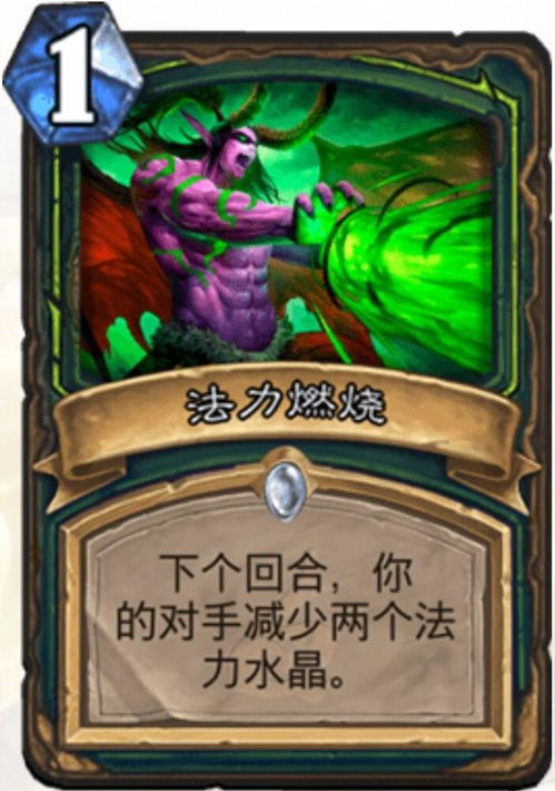 踏青猎卡组实战攻略：深度解析全新战术价值