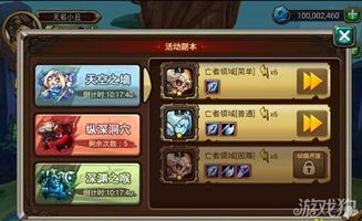 翡翠梦境龟战卡组攻略：深度解析全新策略价值