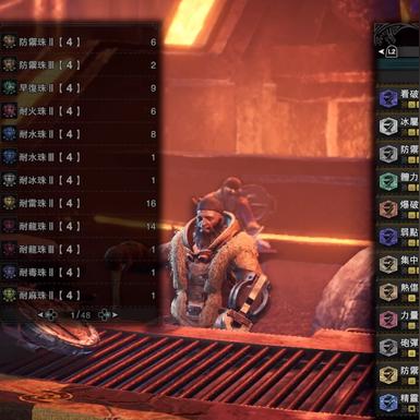 《怪物猎人荒野》操虫棍毕业武器攻略：打造最强虫棍配装秘籍