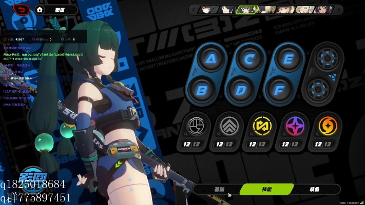 《绝区零》扳机养成攻略：高效提升扳机实力技巧解析