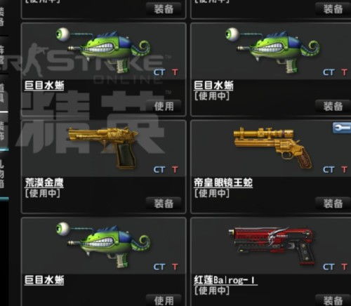 《无限机兵》全武器获取攻略：揭秘高效收集秘籍