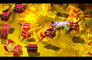 《开放空间》公测狂欢福利大盘点，海量奖励等你来拿！