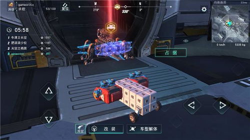 《无限机兵》全术式攻略：揭秘高效获取法术秘境