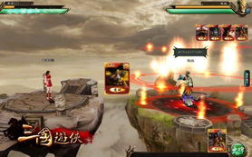 三国舌战轮椅新攻略：英雄立志传智慧秘籍大揭秘