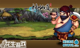 牙刀传奇：群狼之城揭秘，绝技新解密