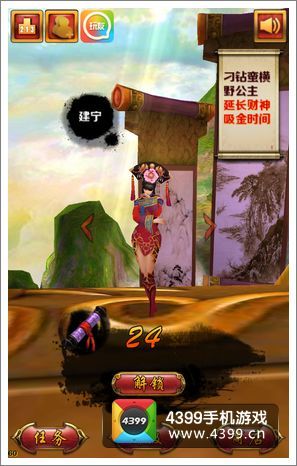 高效刷金攻略：三国志英雄如何快速积累财富