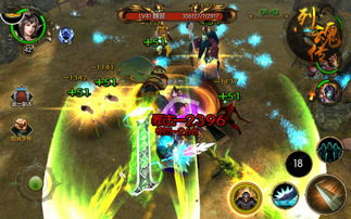 三国武将打造秘籍：六维天赋与神秘武魂攻略解析