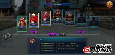 特瑞博加德技能解析：群狼之城战力升级攻略