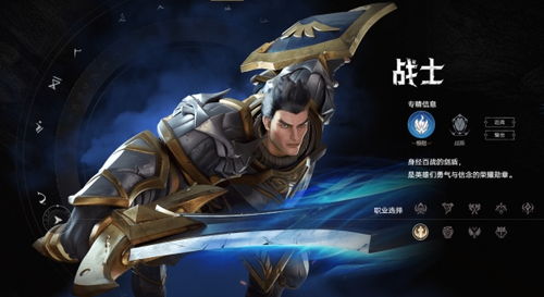 《狂战士卡赞迪戈尔吟游诗人对话轨迹全解析》