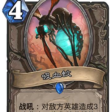 炉石传说德卡组攻略：全新灌注德构筑解析，深度揭秘策略精髓