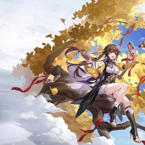 《崩坏星穹铁道》二周年盛典攻略：揭秘全新庆典活动亮点