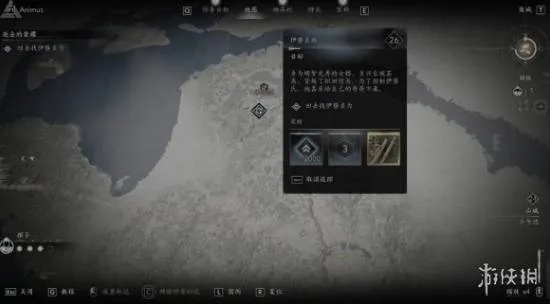 《刺客信条影》朝圣之旅攻略：解锁神秘朝圣之旅新玩法