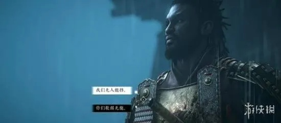 《刺客信条影》恶代官攻略：深度解析全新支线任务玩法