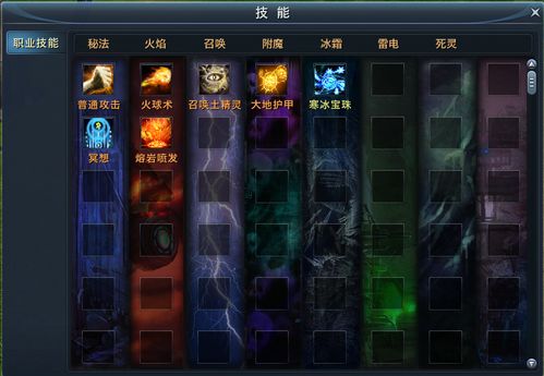 《无限机兵》全隐藏区域BOSS揭秘攻略，深度解析新价值点