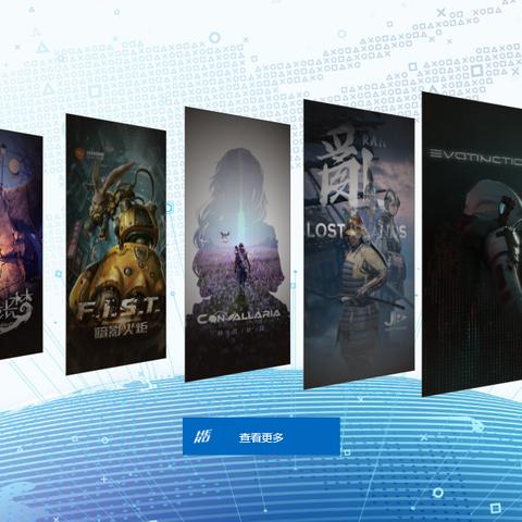 《无限机兵》全结局攻略揭秘：解锁隐藏价值成就指南