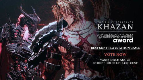 《狂战士卡赞日记全搜集攻略揭秘：奥兹玛羊皮纸日记寻踪》