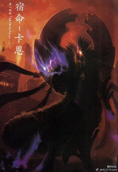 《卡恩连招攻略》深度解析：群狼之城实战技巧大揭秘