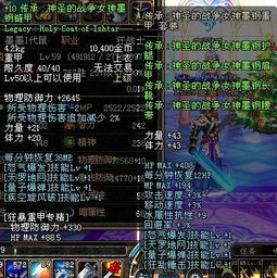 狂战士卡赞助力之魂召唤秘籍，解锁全新战斗能量