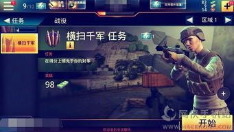 狂战士卡赞背刺技巧揭秘：掌握致命一击新策略