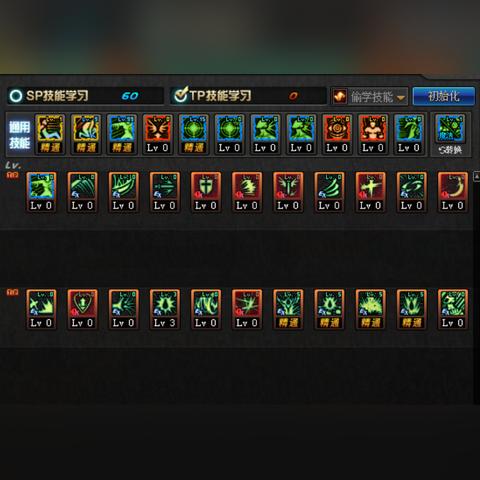 《狂战士卡赞技能攻略》精准加点，解锁全新战斗潜能