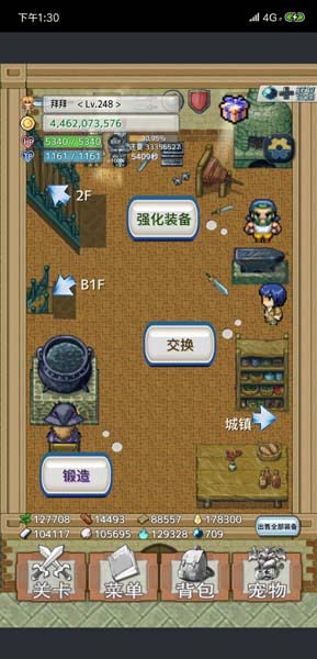 《云族裔inzoi》专家特质深度解析：解锁新维度游戏体验