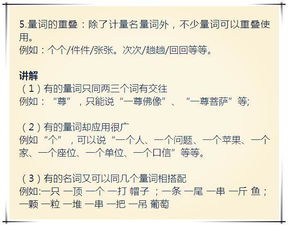 《云族裔inzoi》修辞秘籍：高效提升技巧解锁新境界