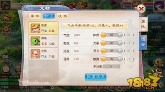 云族裔育儿秘籍：高效养育之道，解锁育儿新技能