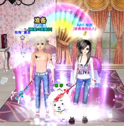 《云族裔inzoi》约会攻略：解锁小人浪漫约会新技巧