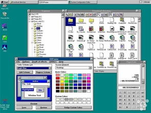 《云族裔inzoi》界面揭秘：主控中心功能全解析