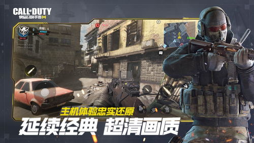 《使命召唤22》PS4版容量大揭秘，黑色行动7战前预热，11月11日凌晨1点上线震撼来袭