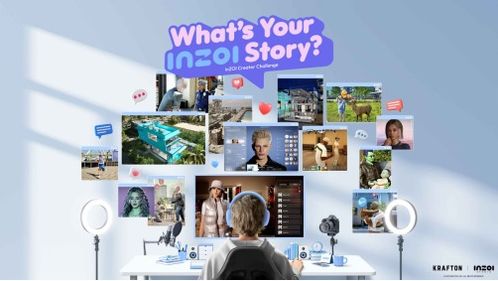 《云族裔inzoi》调解者特质解析：解锁和谐新境界