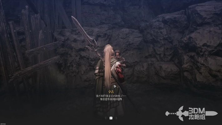 《狂战士卡赞》深度攻略：全任务解析与收集品秘境探秘