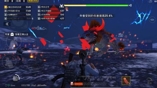 《狂战士沃尔巴伊诺逃课攻略》高效打法解析，掌握全新技巧