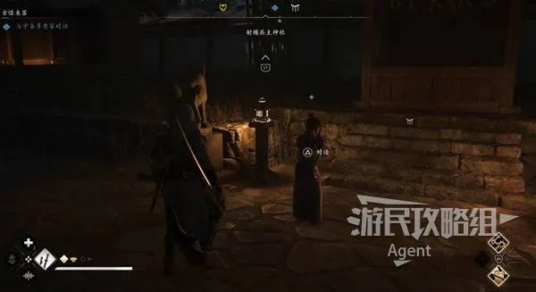 《刺客信条影》美酒利剑攻略：解锁神秘酒馆密技