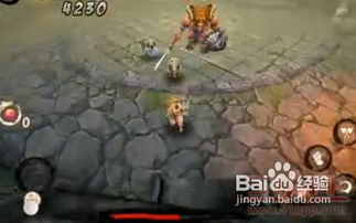 火神瞳攻略：5.5版本独享秘籍，高效收集新体验