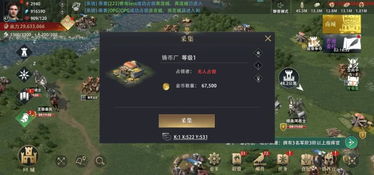 云岩裂叶高效采集，瓦雷莎突破必备攻略解析