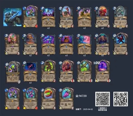 翡翠梦境猎卡组攻略：深度解析发现新奥秘