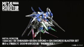 奈绪江暴击技能流装备攻略，打造高效刺客新境界