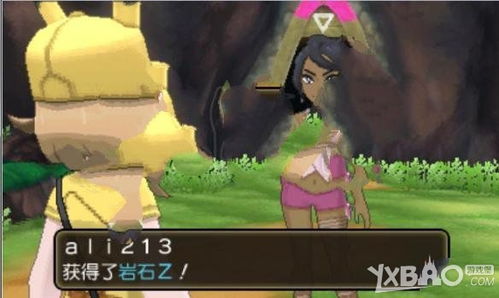 轻松掌握《吉伊卡哇手游》中文设置，口袋吉伊卡哇切换攻略大揭秘