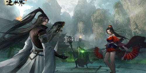 《逆水寒手游》Steam免费首登，移动端同步开启新篇章